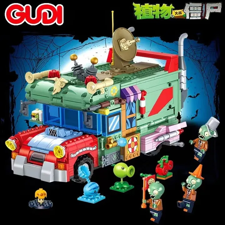 植物大作战植物战僵尸积木玩具益智拼装孩子生日礼物