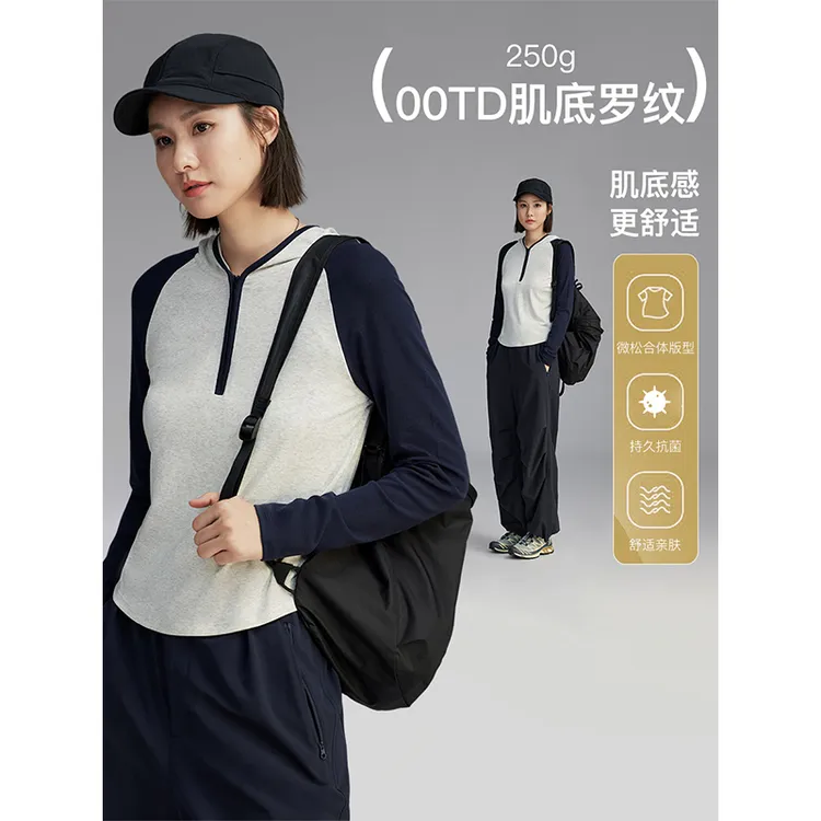 CLOUDSPACE/云上生活【漫步T】贴身撞色短款长袖T恤打底衫秋季休闲