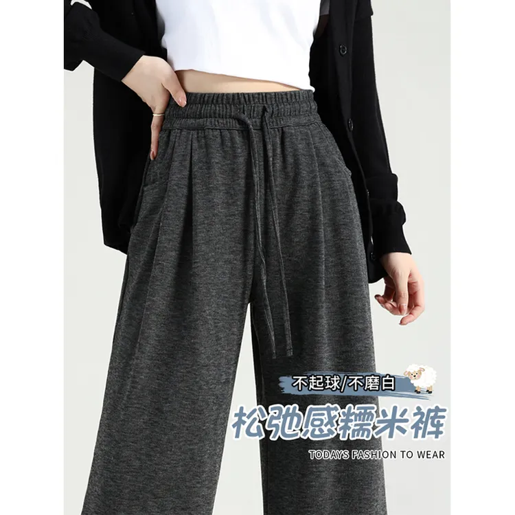 黑色窄版阔腿裤女春秋2025新款高级感裤子休闲长裤高腰直筒西装裤