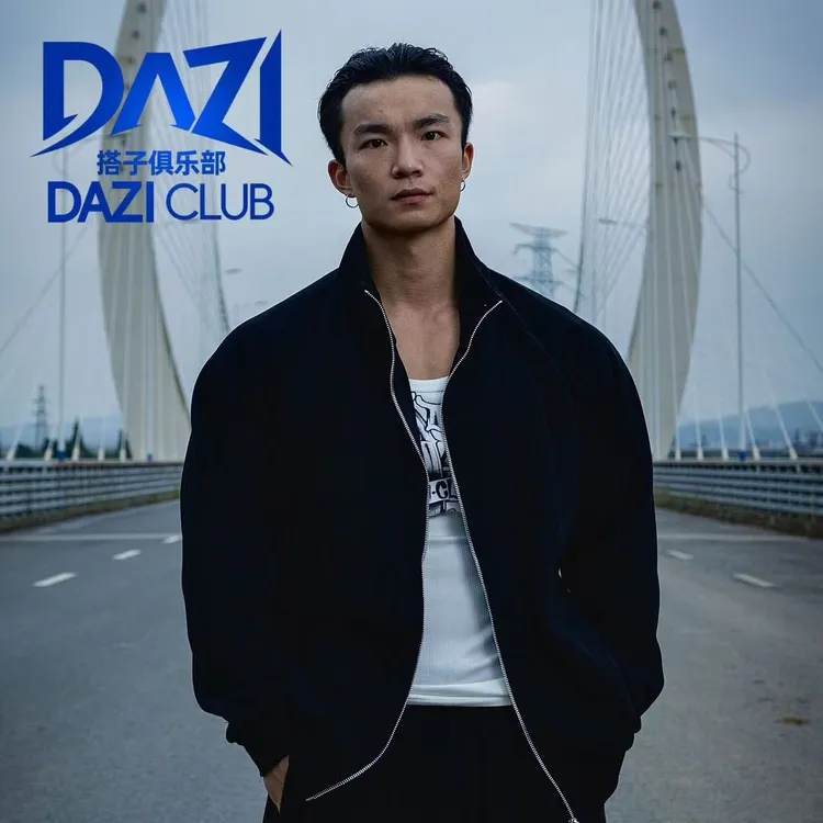 男生春秋长袖运动户外服装立领夹克加厚保暖健身衣服袁世林