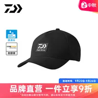 DAIWA达亿瓦 25秋冬DC-6125 防泼水钓鱼帽耐磨鸭舌帽休闲太阳帽