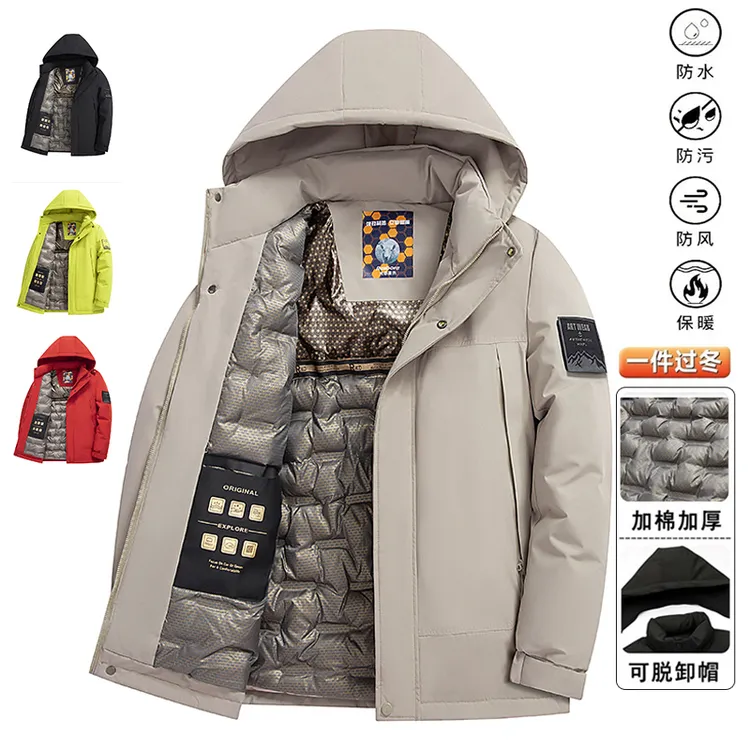 情侣款冲锋衣男女石墨烯登山棉服冬季防风防水加厚加绒保暖棉外套