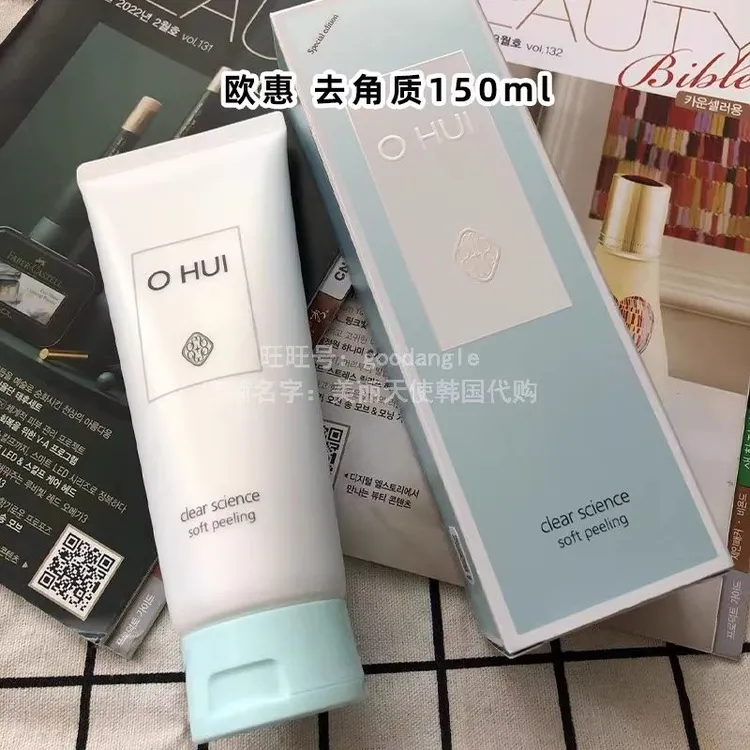 韩国直采hui欧惠草本去角质老化角质改善粗糙暗沉150ml套装100ML