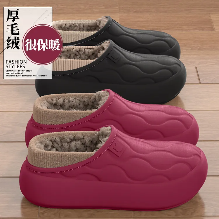 足康乐2025新款冬季防水包后跟女士棉鞋加绒加厚底防滑保暖棉拖鞋
