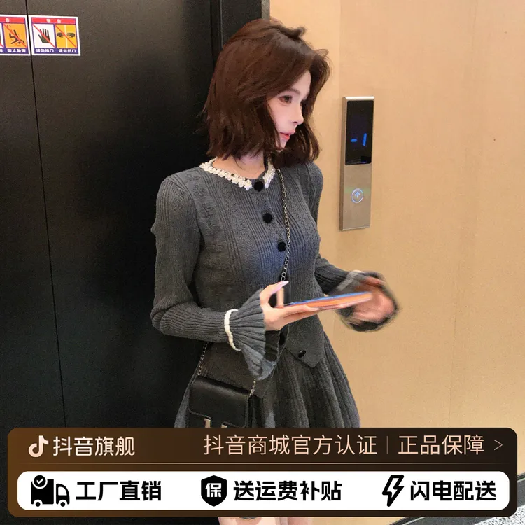 圣诞穿搭小香风连衣裙子女秋冬季2025新款韩系针织毛衣半身裙套装