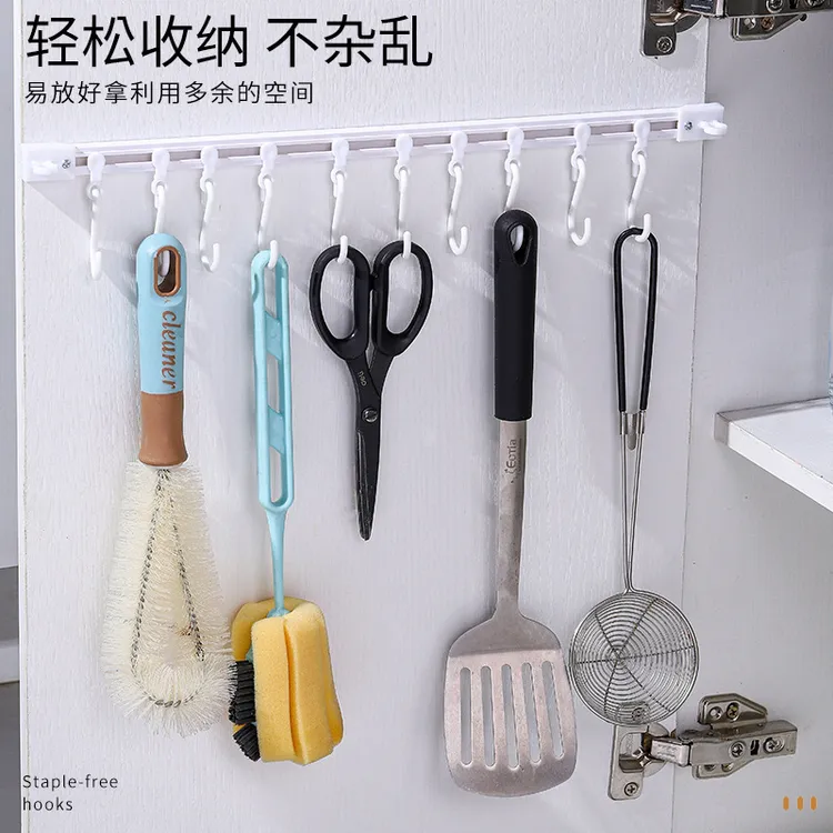 滑轨挂钩家用收纳神器门后粘钩排钩免打孔一排挂架挂杆连排可滑动