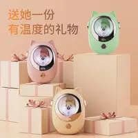 颜值担当/萌宠暖手宝