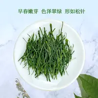 【青耘中国】山茶风恩施玉露100g
