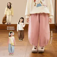 小O宝Okids童装 宝宝女灯笼裤2025年秋冬季新款保暖裤子 OD594077