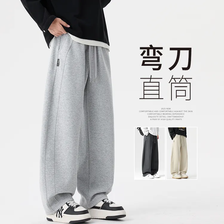 美式弯刀裤子男款秋冬加绒直筒裤宽松运动灰色卫裤冬季男士休闲裤