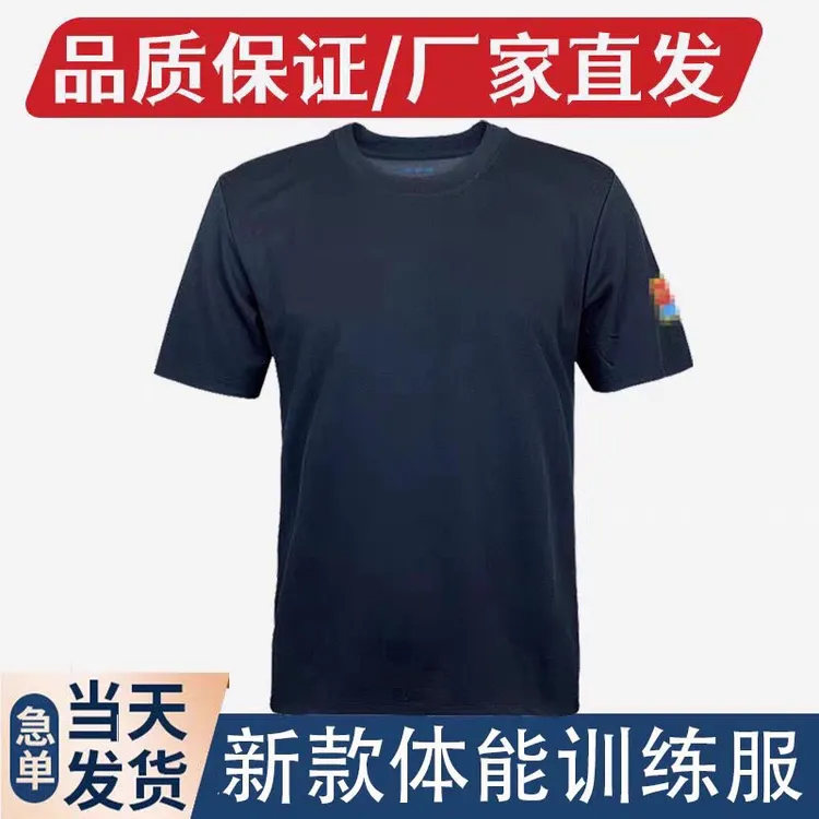 正品飞行 短袖T恤套装Q1