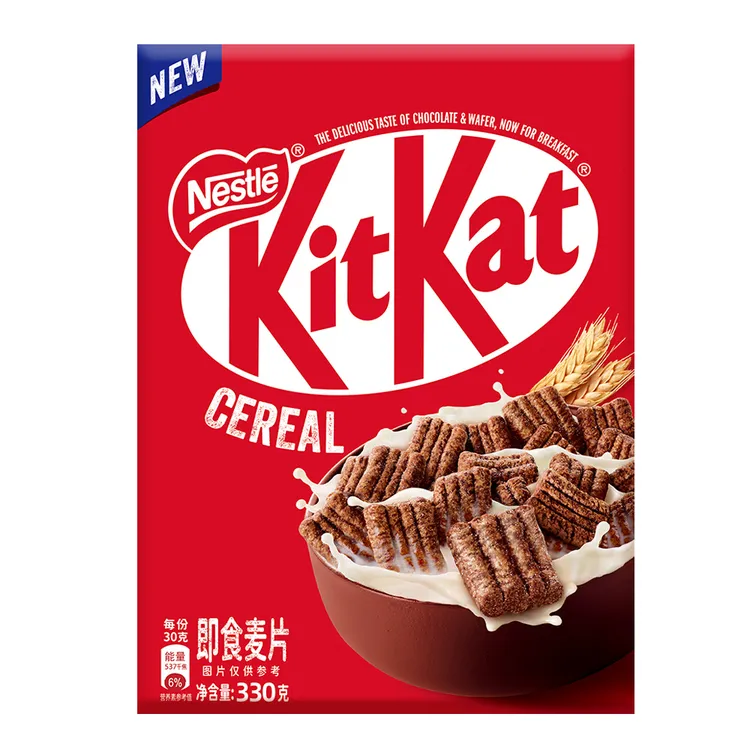 雀巢奇巧波兰KitKat进口麦片即食330g巧克力口味网红早餐膳食谷物