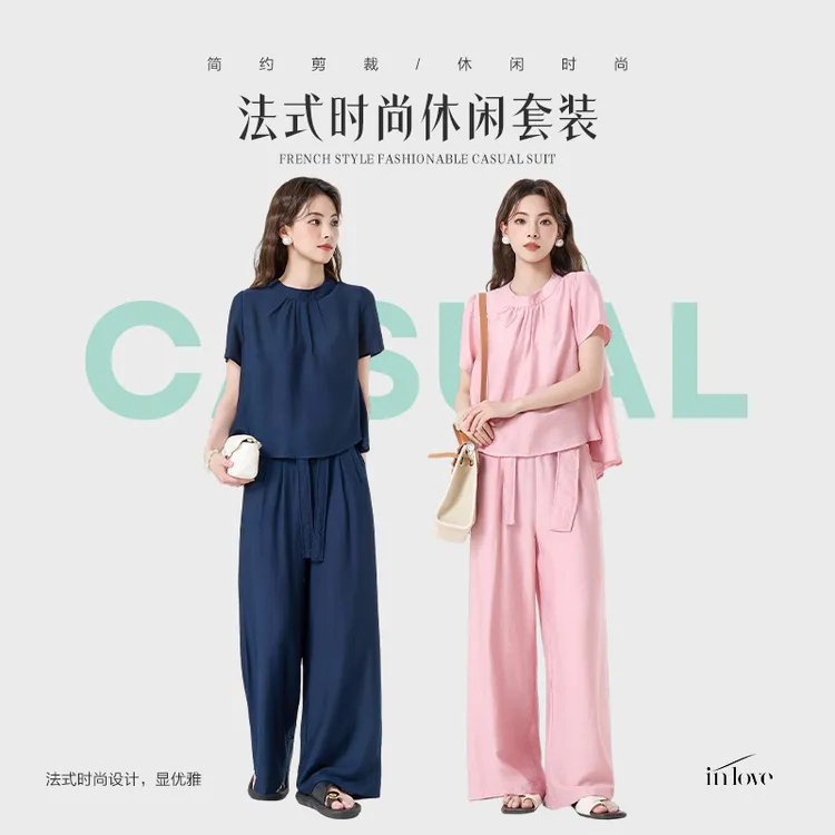法式千金休闲气质轻熟上衣女士短袖套装夏季优雅女生韩系ins衣服