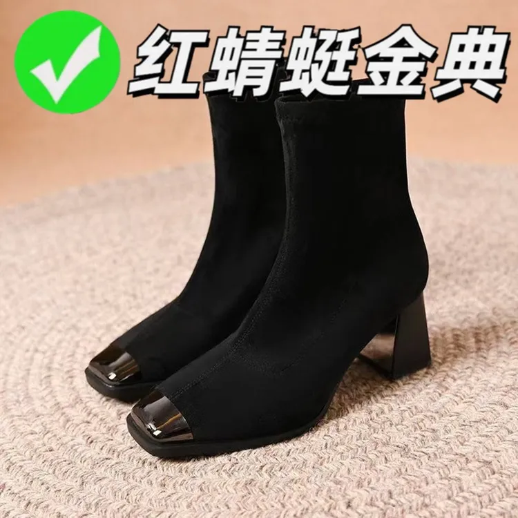 红蜻蜓金典新款磨砂皮短靴女真冬皮方头粗跟瘦瘦靴子单靴黑色女靴