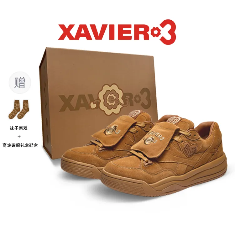 Xavier3板鞋情侣春夏厚底时尚休闲百搭美式国潮新爆款女小众鞋子