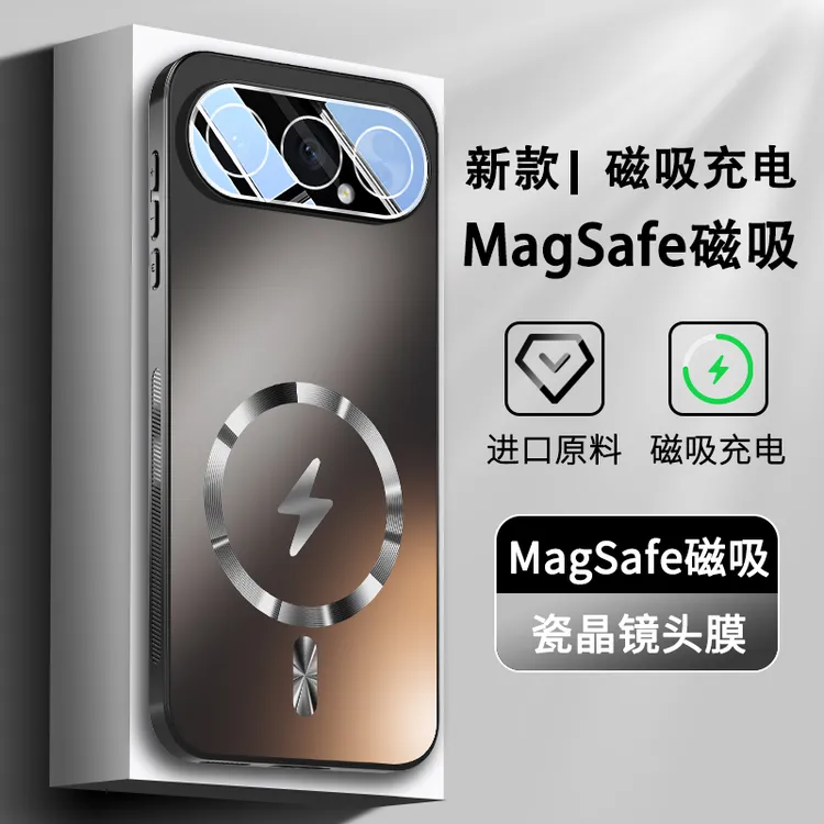 荣耀500Pro手机壳新款磁吸镜头全包防摔500保护套磨砂高级感P适用