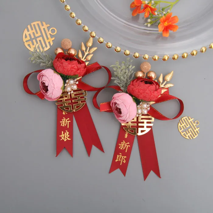 批发婚礼胸花新款中式结婚胸花新郎新娘伴郎伴娘婚礼襟花婚庆用品