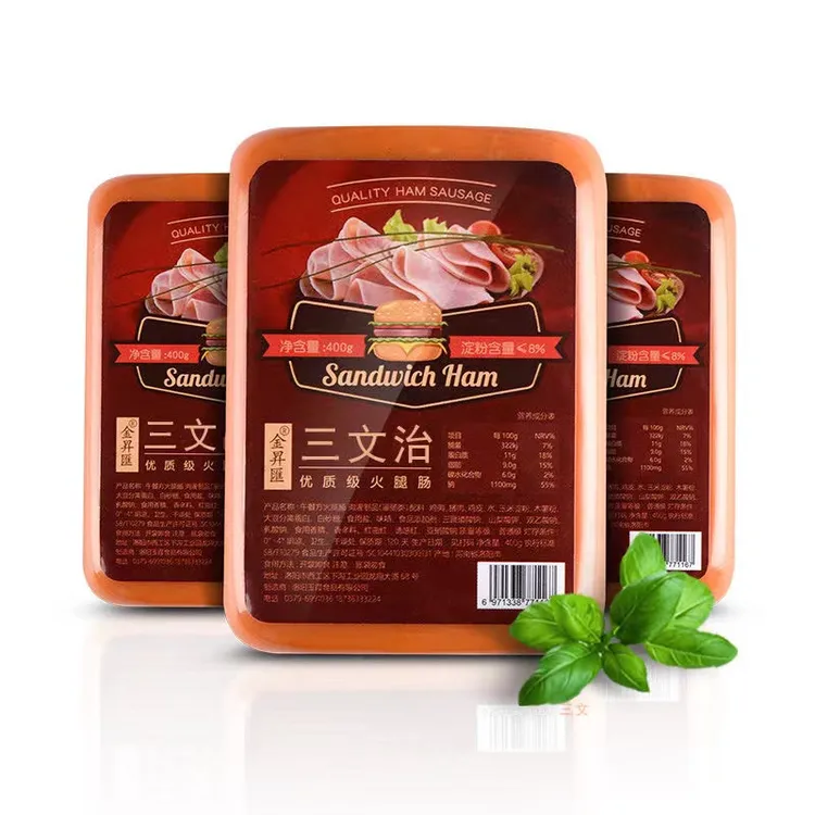方块火腿肠方形三文治火腿肠大号大根西式火腿午餐肉三明治早餐
