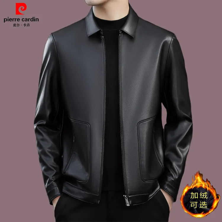 【皮尔卡丹】高档男士加绒加厚皮衣秋冬PU皮夹克男时尚百搭男款外套