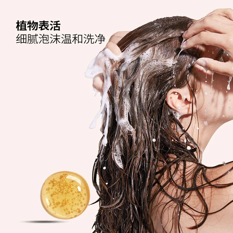 FACILIAN/法芝莲至臻0硅油0月桂醇控油蓬松去屑止痒柔顺洗护组合