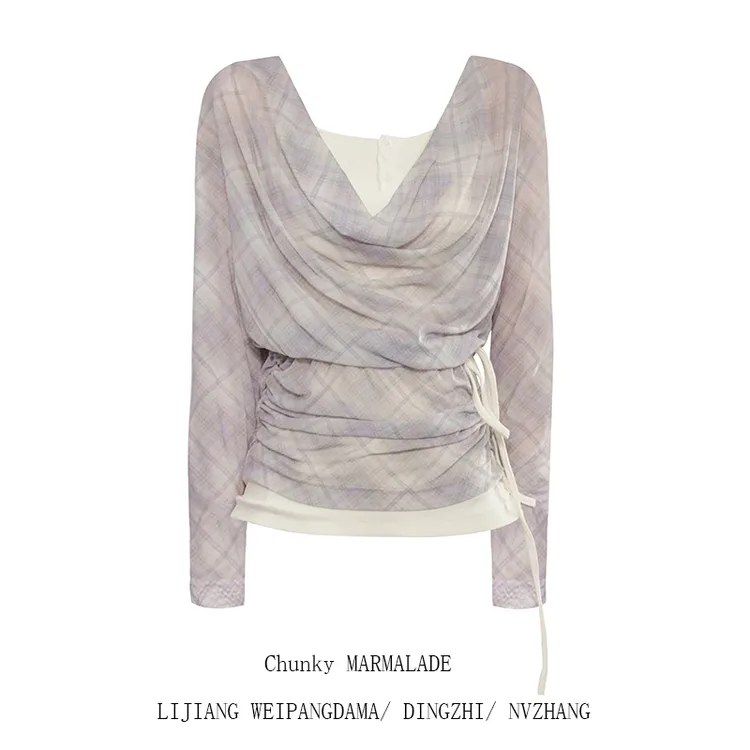 大码甜辣妹荡领长袖t恤女秋季新款通勤百搭收腰显瘦上衣叠穿套装