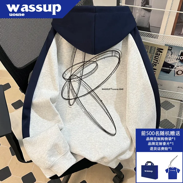 WASSUP UOSNE潮牌插肩连帽卫衣男秋冬新款cleanfit三条杆挺阔外套