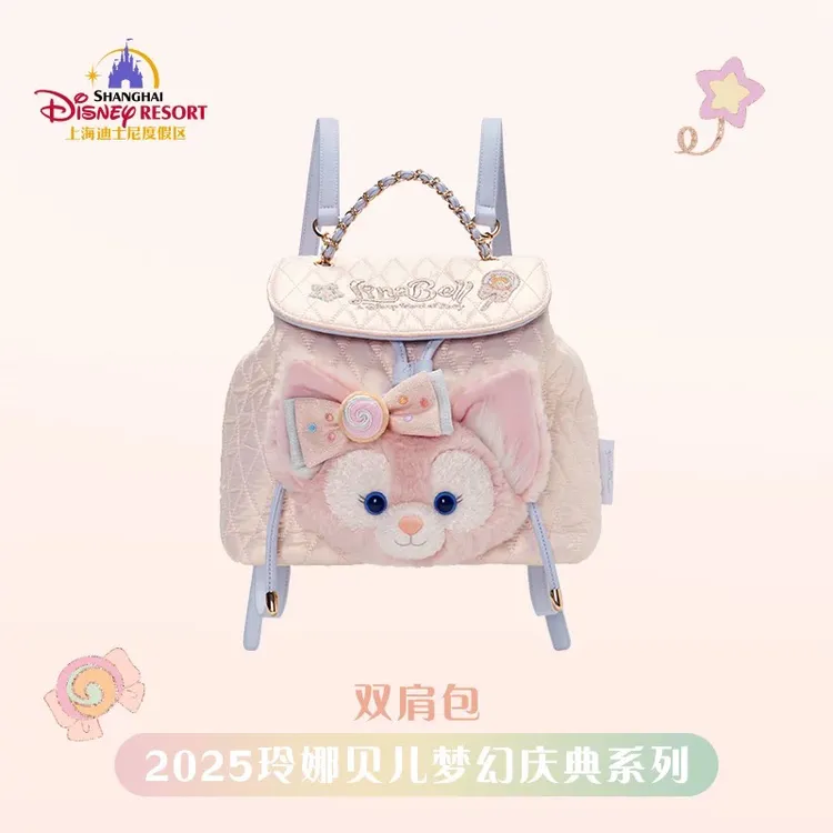 现货秒发 梦幻庆典玲娜贝儿双肩包背包 正品代购