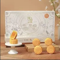 【香港制造】淳珍流心奶黄月饼香港进口礼盒中秋送礼佳品港式口味