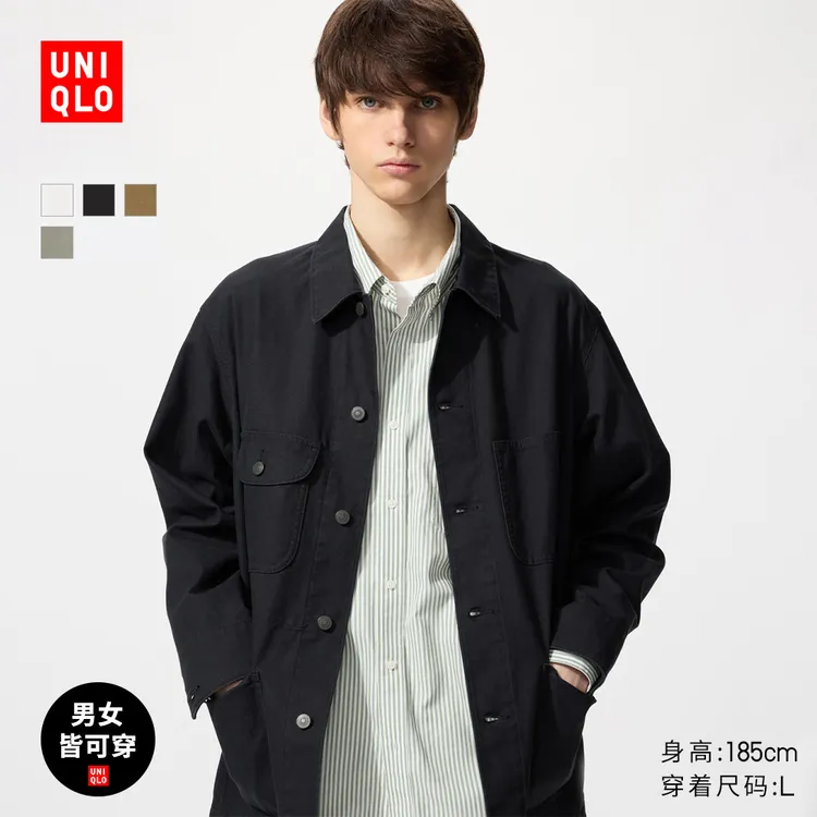 优衣库男装女装休闲全棉茄克/外套夹克483819