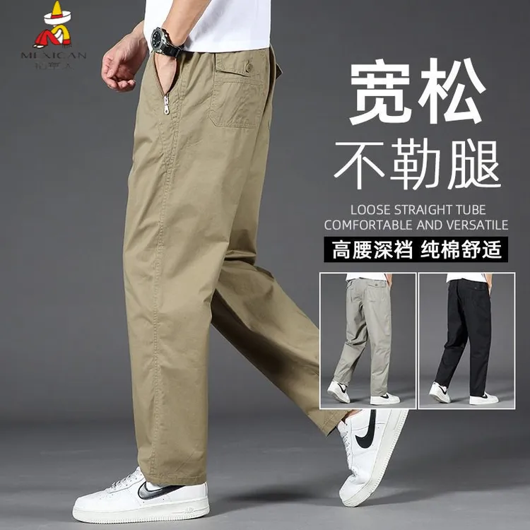 稻草人男士纯棉工装裤子2025新款春秋季宽松加肥大码秋季休闲长裤