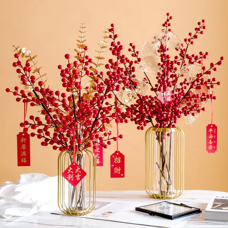 红色发财果冬青果仿真花摆设红果子喜庆客厅婚房送礼装饰花艺摆件