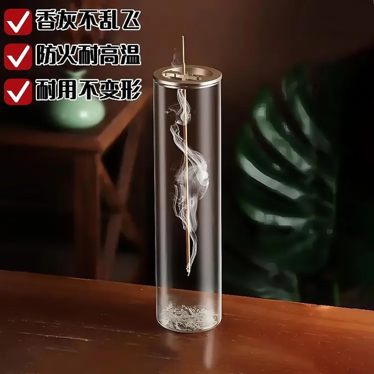防灰飞倒挂香插玻璃容器防洒创意家居香薰摆件瑜伽馆香插透明香炉