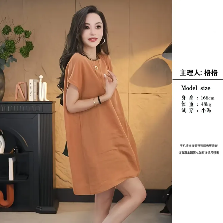 【格小姐】9808-30夏上新欧货圆领薄款后背扣中长裙百搭短袖连衣裙