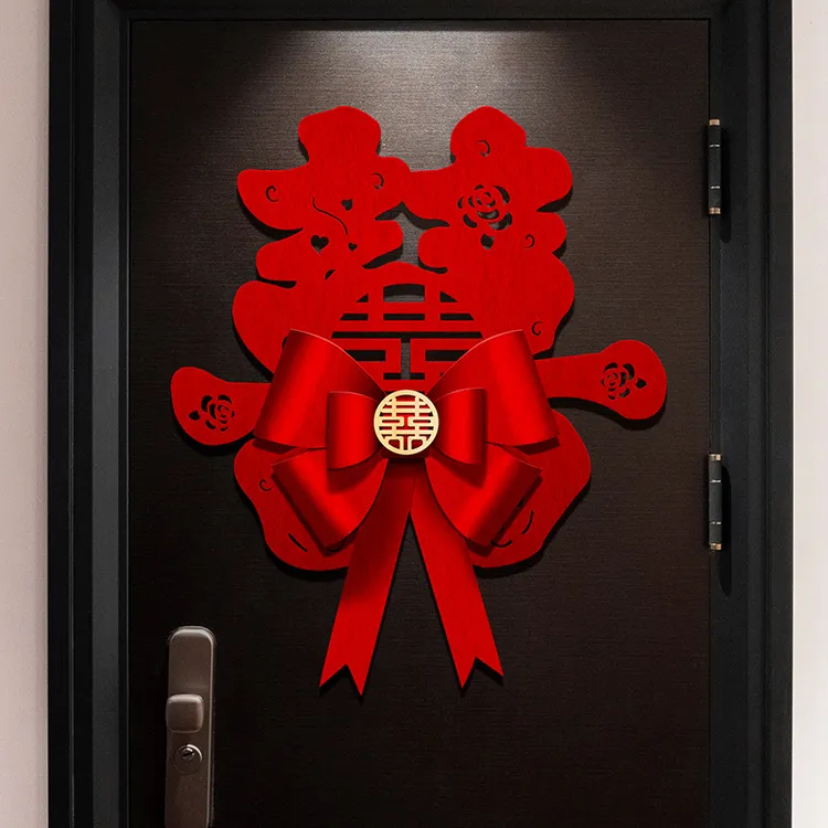 喜字贴纸结婚礼专用婚房布置入户门客厅卧室门装饰高档囍字门贴