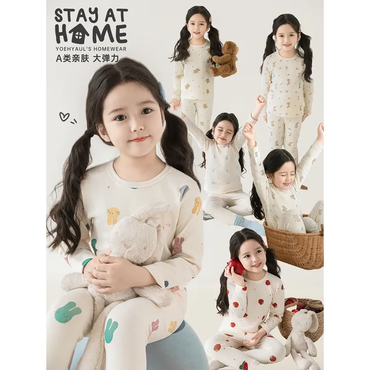 幼悠女童秋装印花家居服睡衣套装可爱超萌儿童衣服女孩内衣Q4588
