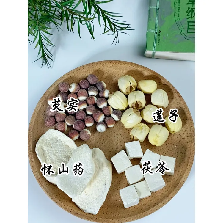 四神汤足量40克/包8小包一个周期道地原材发货专用山药材料