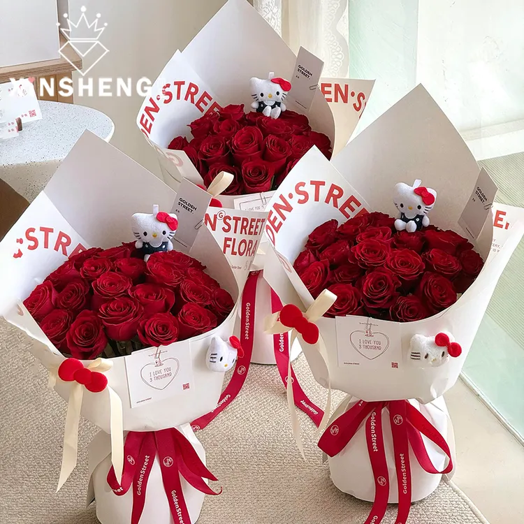 【皇室格格专属】芯苼 原创 浪漫红·英文纸花店花艺资材