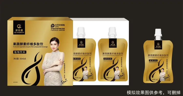 泉姿曼果蔬酵素纤维多肽饮