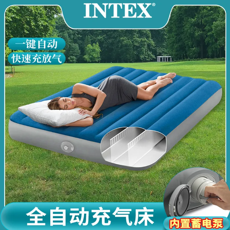 INTEX充气床户外露营折叠全自动防潮加厚内置锂气垫床自动充气