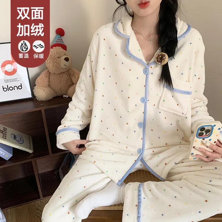 【星】秋冬加厚开衫毛绒可爱睡衣女可外穿家居服套装3067