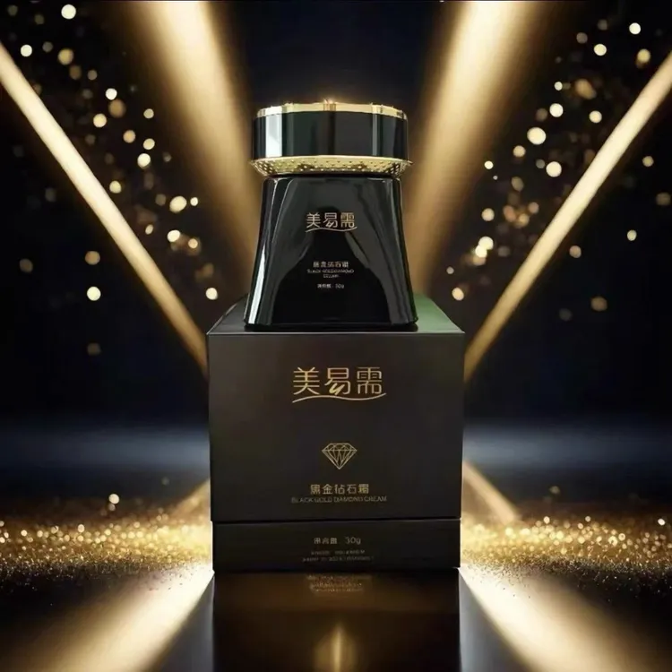 黑金霜紧致保湿与肌光液修复提亮肤色塑颜抚纹空气霜精粹面霜修护