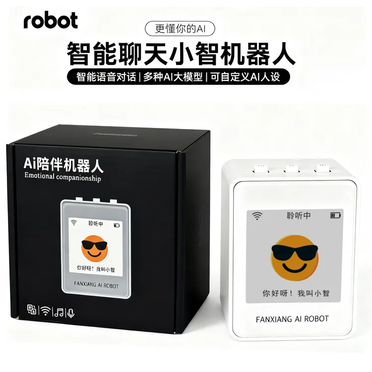 蓝牙版小智ai机器人人工智能对话机器人情感陪伴四大模型翻译助手