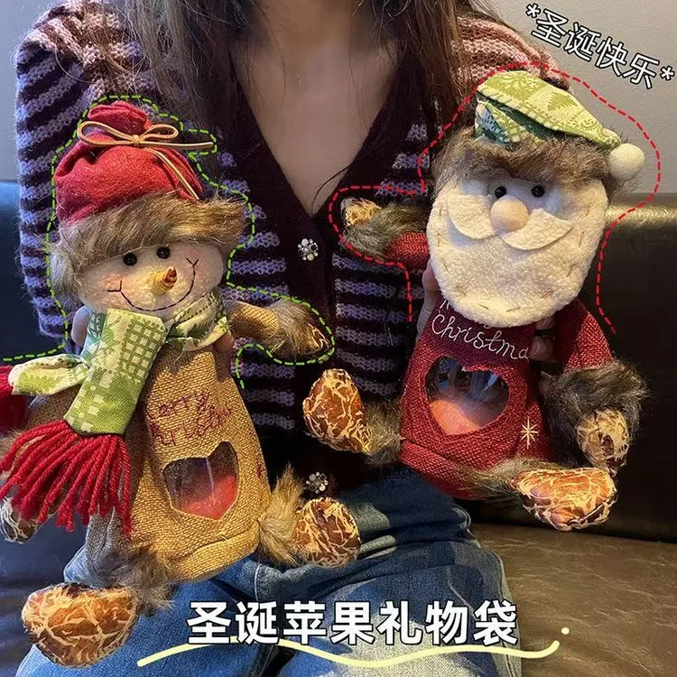 圣诞节礼物平安夜苹果袋平安夜创意礼物袋礼品送女友平安果包装袋