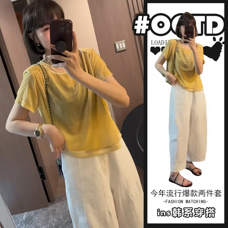 夏装搭配一整套韩系小个子多巴胺减龄显瘦上衣显瘦阔腿裤两件套装