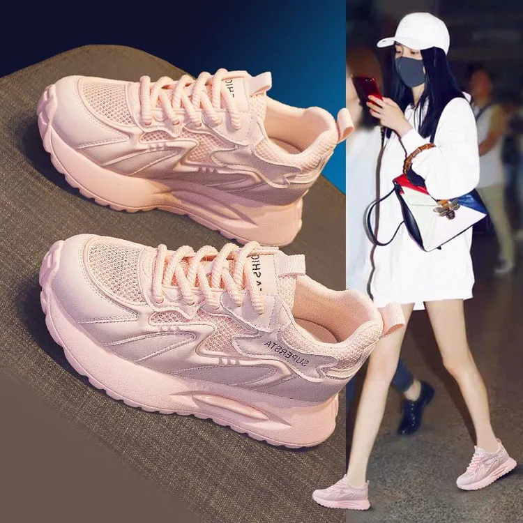 杨幂同款厚底粉色老爹鞋女夏薄款2025新款网面透气轻便休闲运动鞋