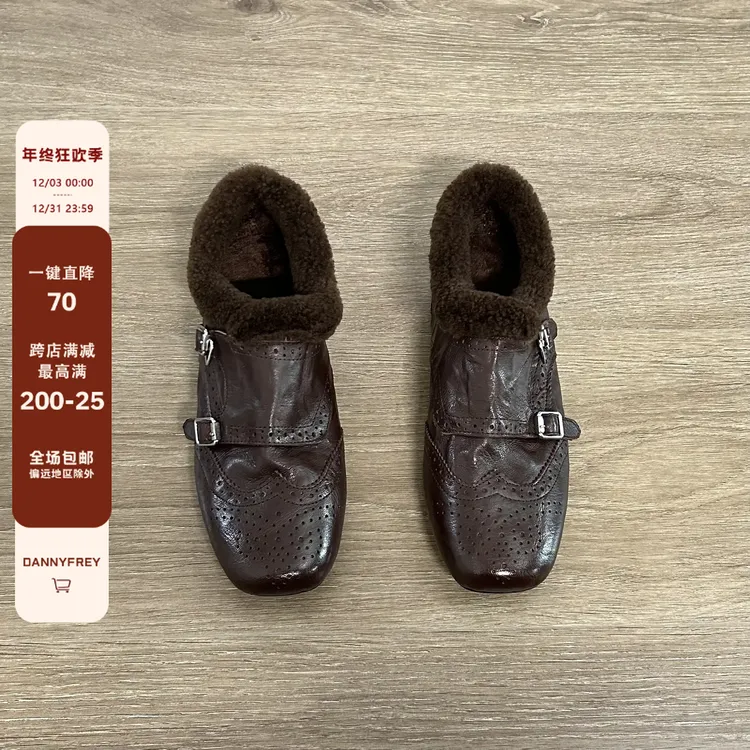 Dannyfrey秋冬复古真皮加绒乐福鞋女皮带扣布洛克单鞋2CM