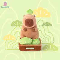 多爱原创正版盆栽水豚毛绒玩具玩偶不蕉绿公仔生日礼物女