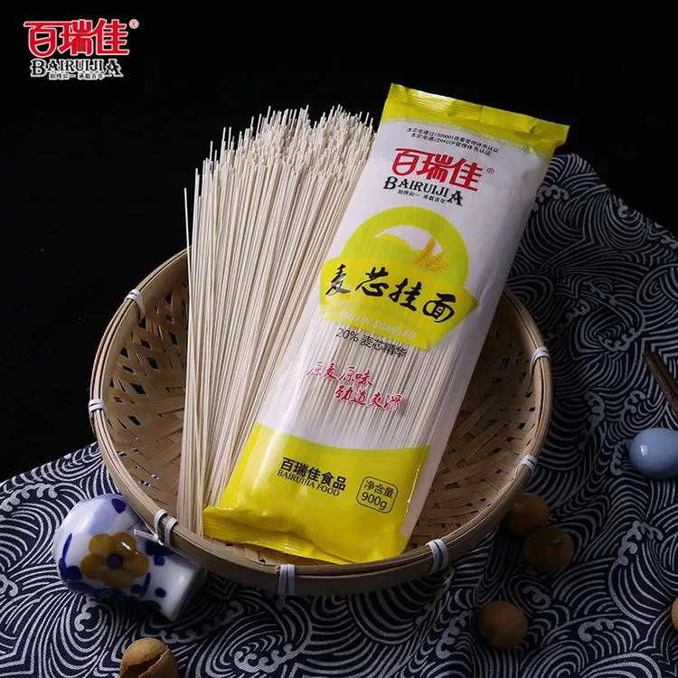 高端麦芯挂面麦芯粉制作营养丰富麦香味口感顺滑久煮不坨面汤清澈