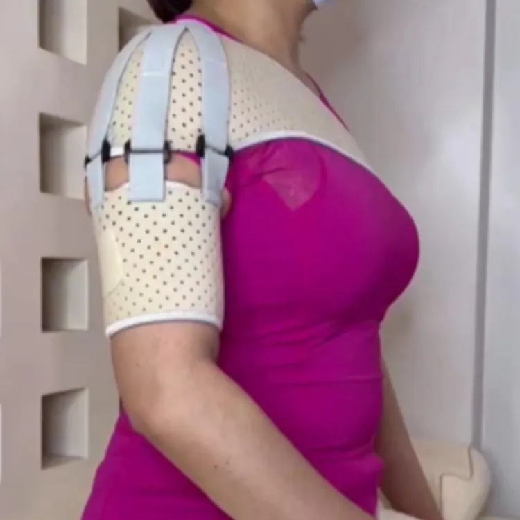 肩部支撑护具中老年肩关节保护护肩舒适耐用