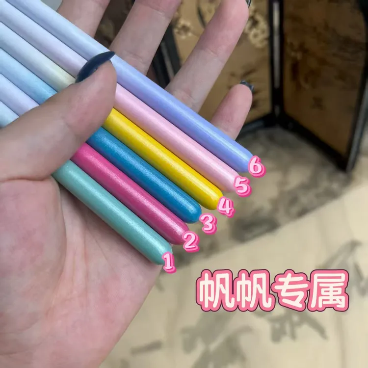 【帆帆专属链接】糖果系列数字油画笔绘画笔勾线笔